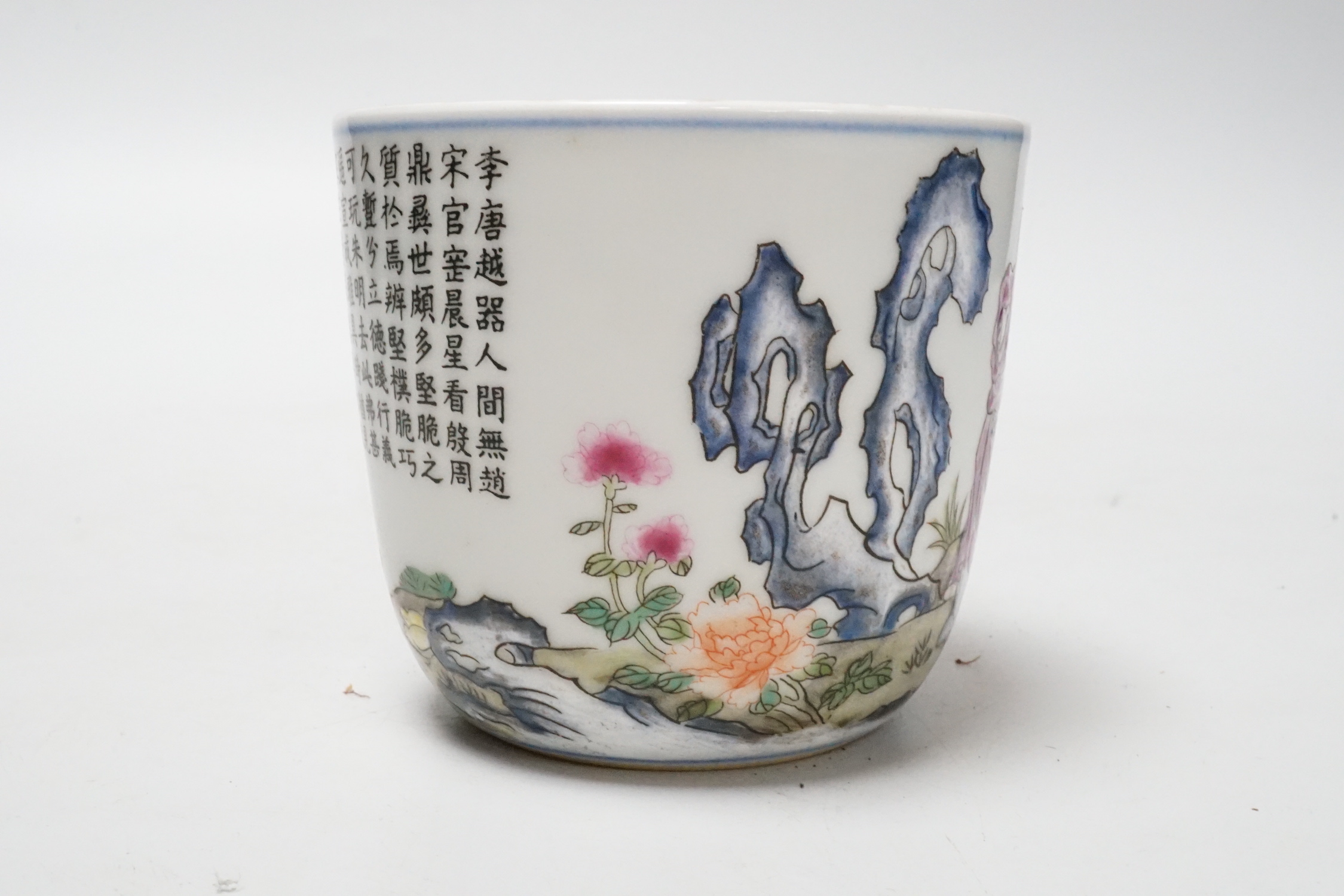 A Chinese famille rose enamel cup, 7cm high